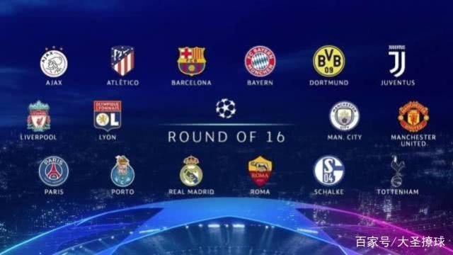 弗里克冒着 弗里克冒着