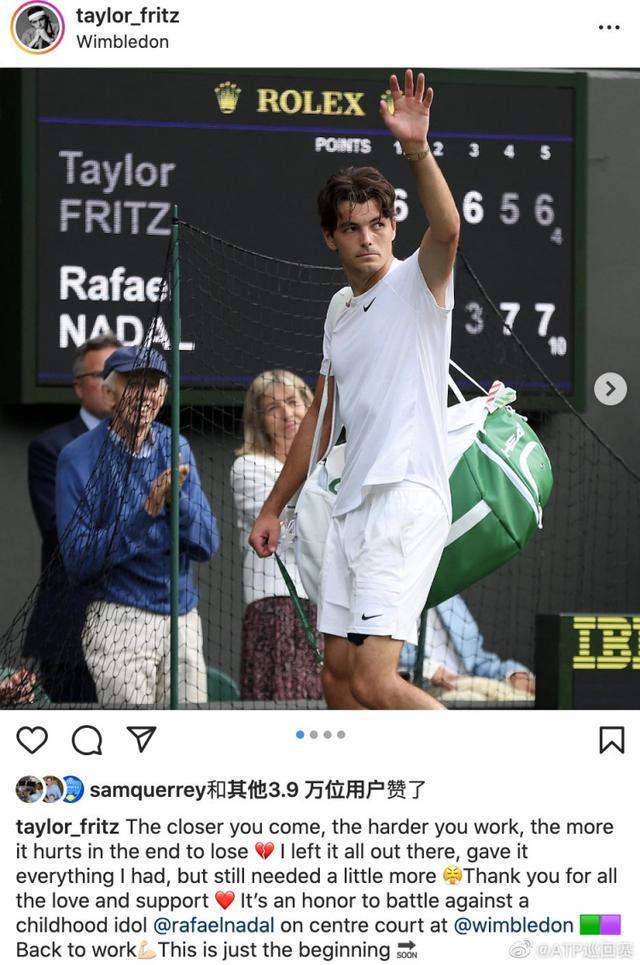 有攻击性 有攻击性